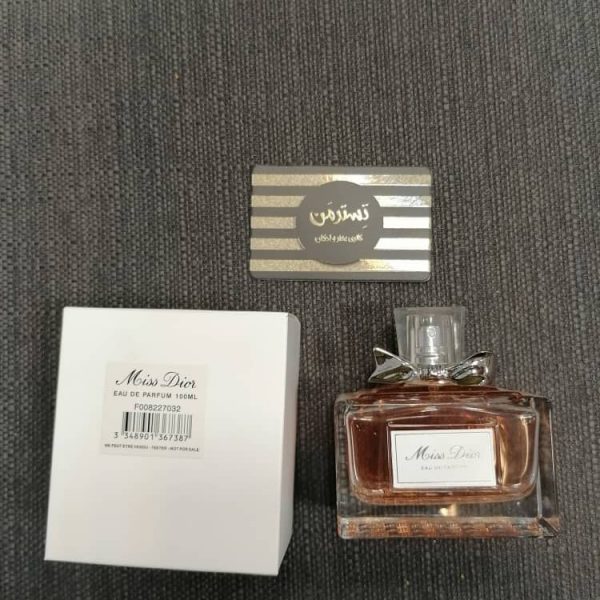 تستر عطر زنانه میس دیور Miss Dior Tester - فروشگاه تسترمن