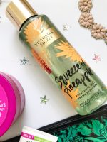 قیمت بادی اسپلش ویکتوریا سکرت اسکوییز آف پاین اپل victoria's secret Squeeze Of Pineapple body splash تسترمن testerman