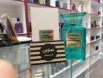 عطر ادکلن تام فورد نرولی پورتوفینو Tom Ford Neroli Portofino