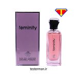 ادکلن فراگرنس ورد فمینیتی feminity