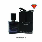 ادکلن فراگرنس ورد مدل بلک اینک پور هوم BLACK INK Pore Homme