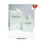 ادکلن فراگرنس ورد اورینت بلانک Orient Blanc