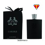 ادکلن فراگرنس ورد کارلایل Fragrance World Carlisle