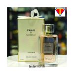 ادکلن فراگرنس ورد چنل د مویسل Canal De Moiselle - Image 4