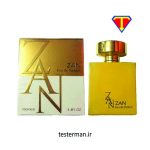 ادکلن فراگرنس ورد زان Zan