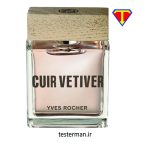 ادکلن ایو روشه کوییغ وتیور Yves Rocher Cuir Vetiver - Image 2