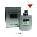 ادکلن فراگرنس الوسیو چنل اسپرت Allusive Canale Sport
