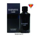 ادکلن فراگرنس ورد هارمونی کد Harmony Code