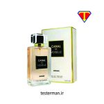 ادکلن فراگرنس ورد چنل د مویسل Canal De Moiselle