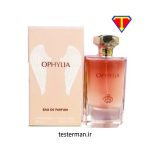 ادکلن فراگرنس ورد اوفیلیا OPHYLIA - تصویر 8