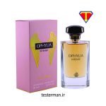 ادکلن فراگرنس ورد اوفیلیا OPHYLIA - تصویر 7