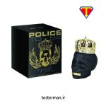 ادکلن پلیس تو بی د کینگ Police TO BE The King