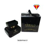 ادکلن فراگرنس ورد ورسوس کریستال نویر VERSUS CRYSTAL NOIR