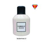 ادکلن فراگرنس ورد گابریل بلوم Gabrielle Bloom - Image 2