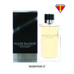 ادکلن دیویدوف سیلور شادو Davidoff Silver Shadow