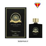 ادکلن روبرتو ویزاری پرایوت گلد roberto vizzari Private Gold