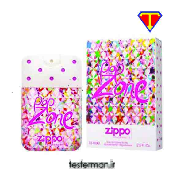 ادکلن زیپو پاپ زون Zippo PopZone For Her