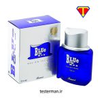 ادکلن رصاصی بلو فور من مردانه Rasasi Blue for men