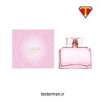 ادکلن روبرتو ورینو گلد بوگت Roberto Verino Gold Bouquet