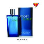 ادکلن جوپ جامپ Joop Jump