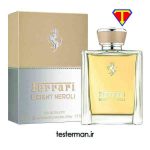 ادکلن فراری برایت نرولی Bright Neroli