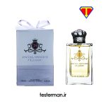 ادکلن فراگرنس ورد رویال شیخ کلاسیک Fragrance World Royal Sheikh Classic