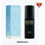 ادکلن میلتون لوید فیوچریتی پور هوم Futurity Pour Homme