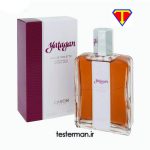ادکلن کارن یاتاقان Caron Yatagan