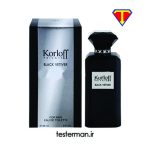 ادکلن کورلوف بلک وتیور Korloff Black Vetiver