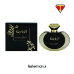 ادکلن کورلوف آن سویر ای پاریس Korloff Un Soir A Paris
