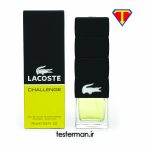 ادکلن اورجینال لاگوست چلنج Lacoste Challenge
