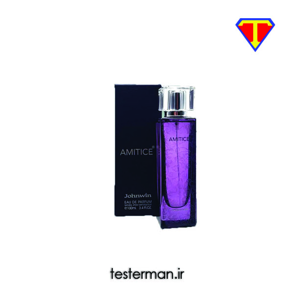 ادکلن لالیک آمیتیس جانوین لالیک بنفش Johnwin Lalique Amethyst