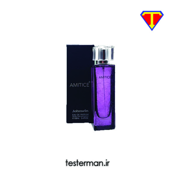 ادکلن لالیک آمیتیس جانوین لالیک بنفش Johnwin Lalique Amethyst