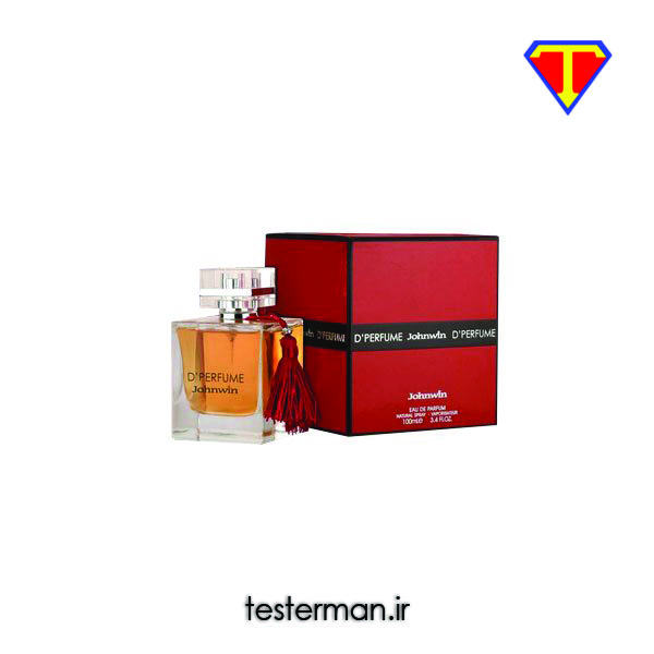 ادکلن لالیک له پارفوم جانوین لالیک قرمز Johnwin Lalique Le Parfum