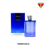 ادکلن دانهیل دیزایر آبی جانوین بلو Johnwin Dunhill Desire Blue