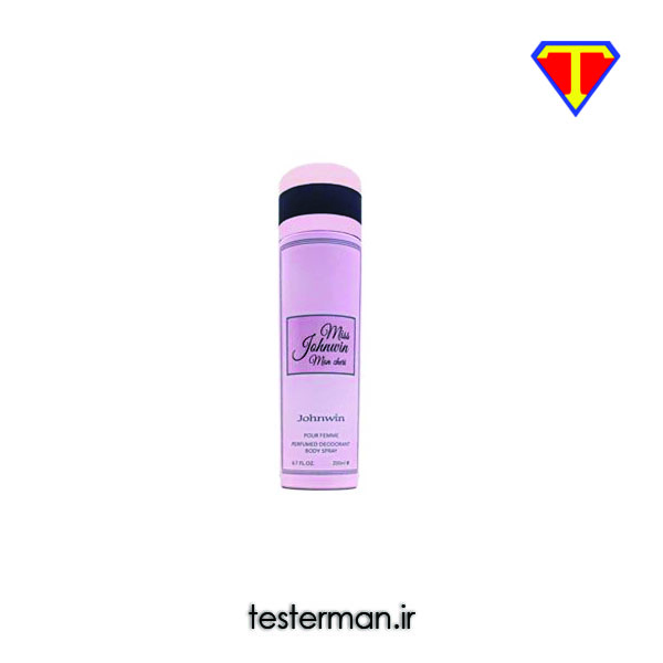 اسپری دیور مون چری جانوین مدل MISS DIOR MON CHERI