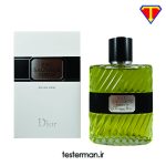 ادکلن اورجینال دیور او ساواج پرفیوم Eau Sauvage 2017