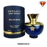 ادکلن اورجینال ورساچه دیلان بلو پور فم Dylan Blue Pour Femme