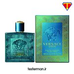 ادکلن اورجینال ورساچه اروس 200 Versace Eros