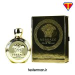 ادکلن اورجینال ورساچه اروس پور فم Eros Pour Femme