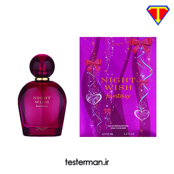 ادکلن اورجینال ژک ساف نایت ویش فانتزی Jacsaf Night Wish Fantasy
