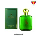 ادکلن اورجینال رالف لورن پولو سبز RALPH LAUREN Polo