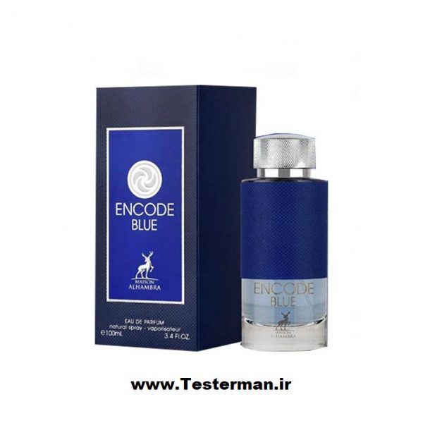 عطر ادکلن مردانه انکود بلو الحمبرا 100 میل Alhambra Encode Blue