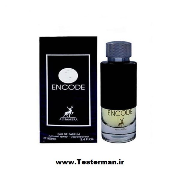 عطر ادکلن مردانه انکود الحمبرا اکسپلورر Alhambra Encode 100ml