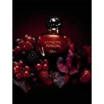 ادکلن اورجینال هیپنوتیک پویزن ادوپرفیومDior Hypnotic Poison EDP