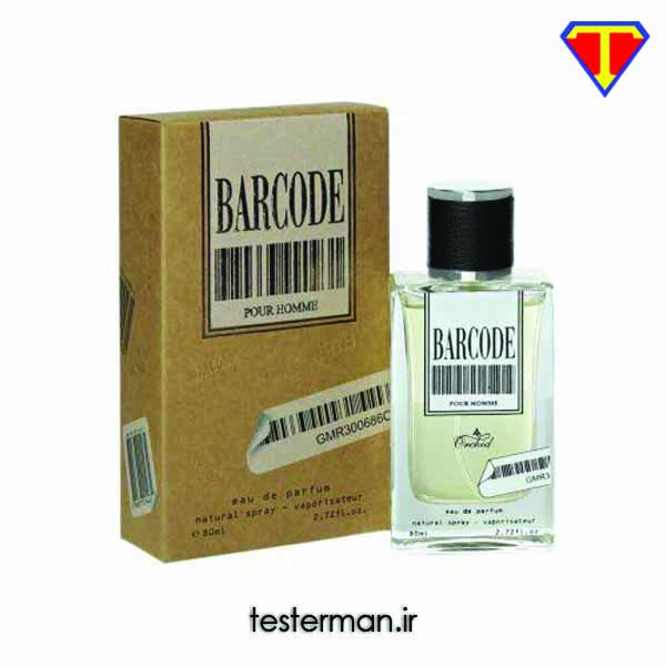 ادکلن اورجینال بارکد پور هوم مردانه Barcode Pour Homme EDP