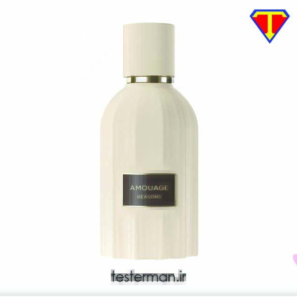 تستر هاردباکس ادکلن آمواج ریزنز Amouage Reasons Tester