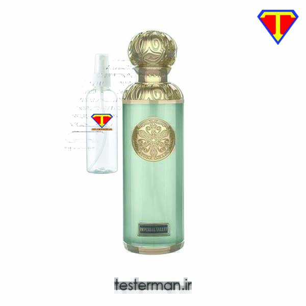 اسانس ادکلن امپریال والی قیصا Imperial Valley Gissah