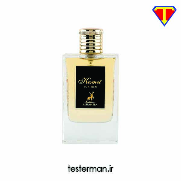 ادکلن اورجینال الحمبرا کیسمت فور من مردانه Alhambra Kismet for Men