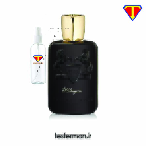 اسانس ادکلن پارفومز د مارلی کوهویان PARFUMS de MARLY Kuhuyan